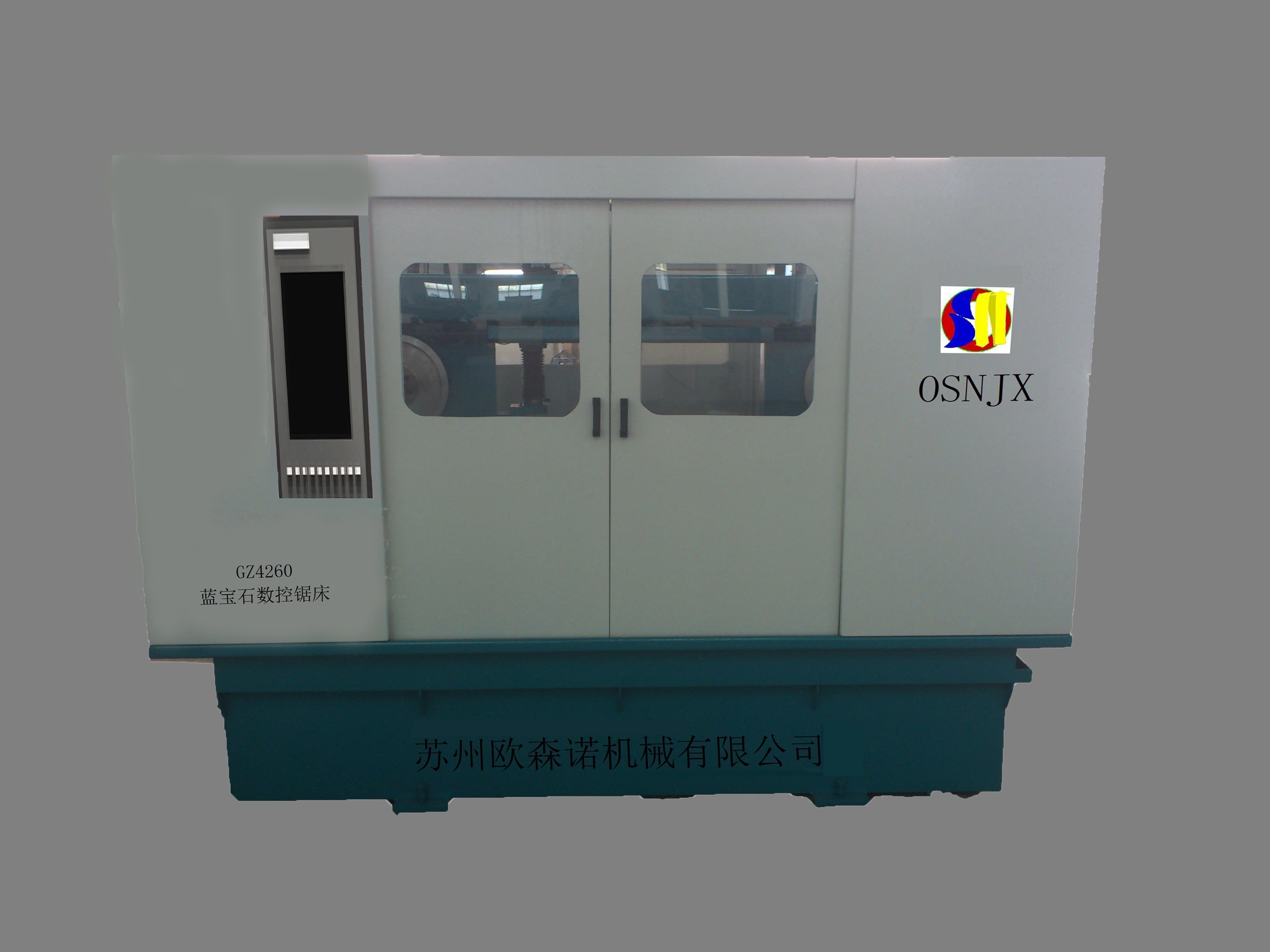 GZ4260藍寶石數控鋸床